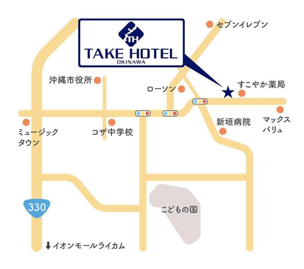 Take Hotel Okinawa Luaran gambar